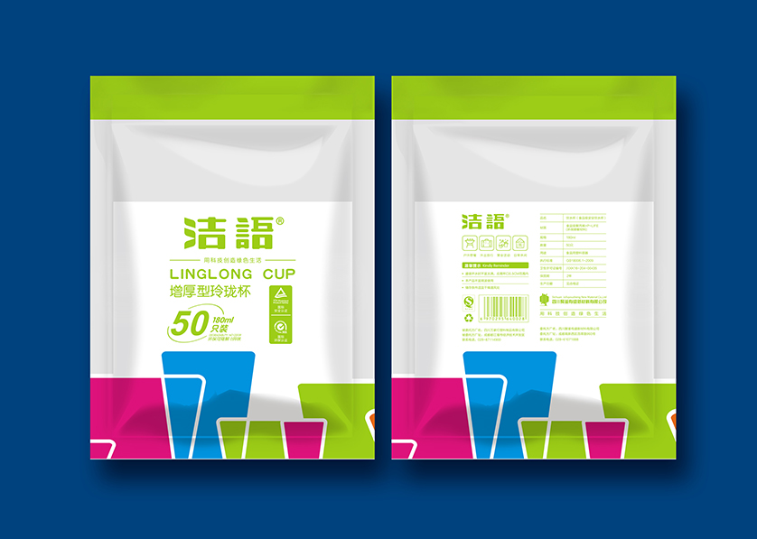 景县VI设计公司