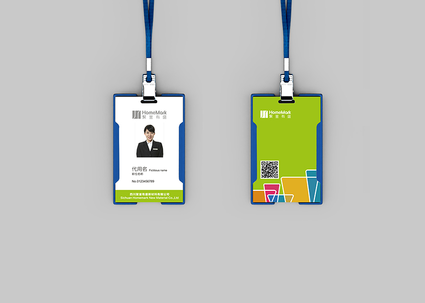 景县VI设计公司