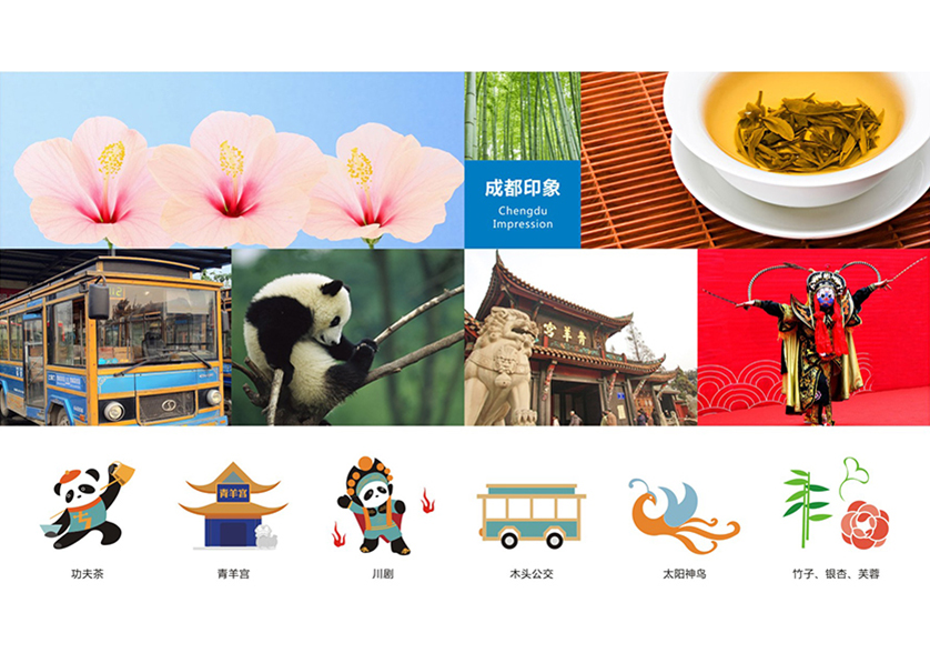 景县VI设计公司