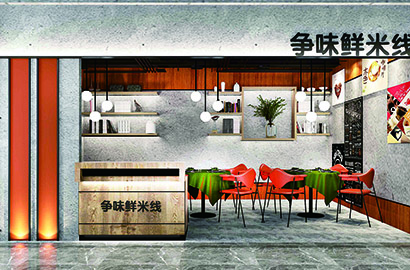 景县品牌VI设计：以视觉力量传递城市与企业的核心价值